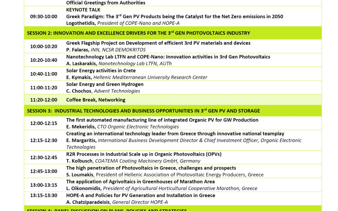 Emerging PV Technologies Platform, Industry Day Second Event