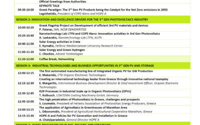 Emerging PV Technologies Platform, Industry Day Second Event